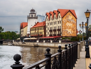 Вид на рыбную деревню. 