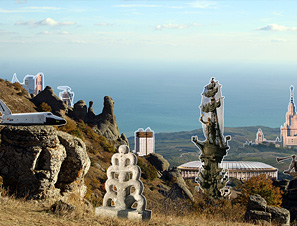 Квест в парке горького. Крымская набережная и Воробьевы горы. 