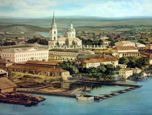 Уличный квест по исторической части Нижнего Тагила