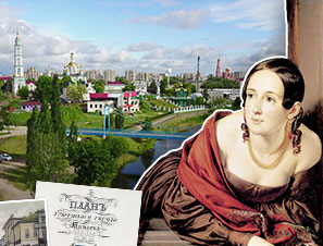 Тамбов не волк!